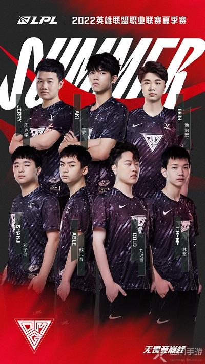 比赛的公平 比赛的公平