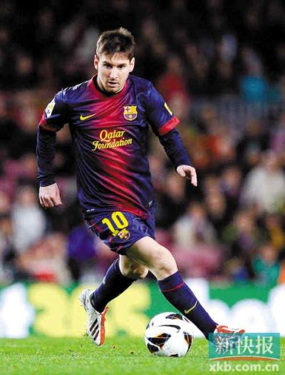 广州恒大的 广州恒大的