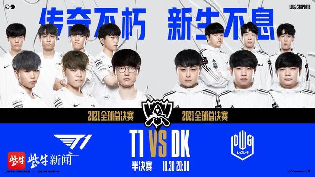 赛掌控力 赛掌控力