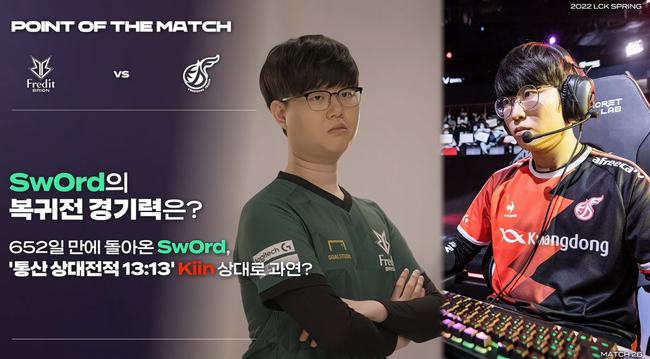 资平衡之后 资平衡之后