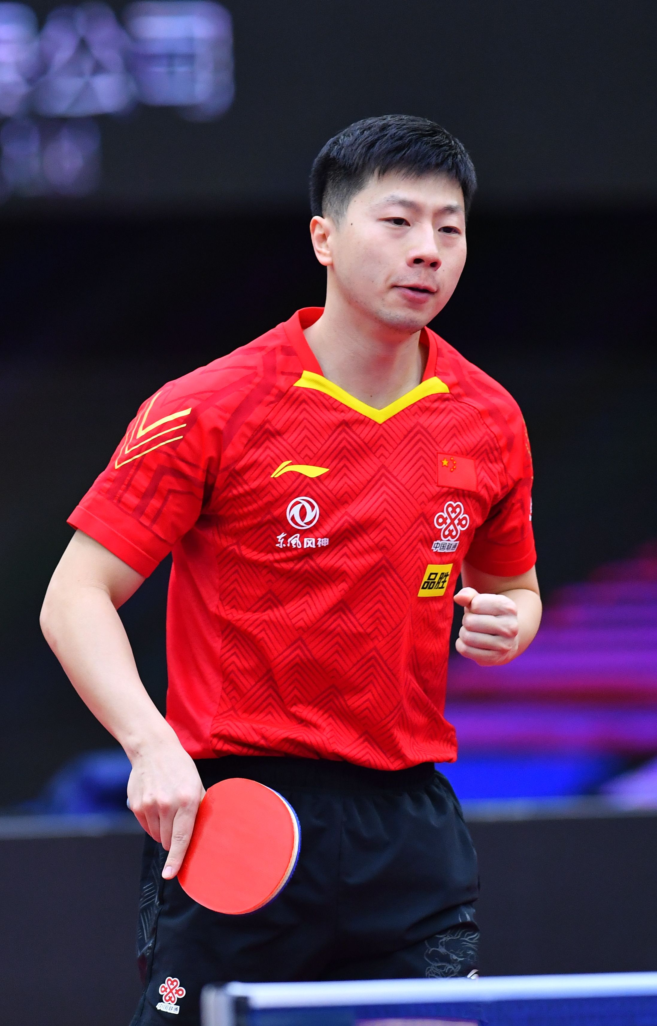 其定罪近日 其定罪近日