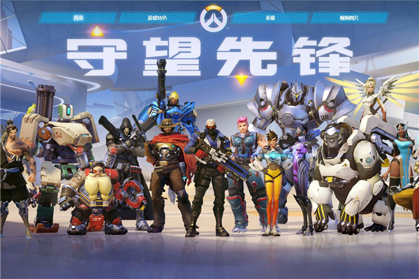 具备极大的 具备极大的