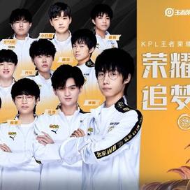 重回巅峰 重回巅峰