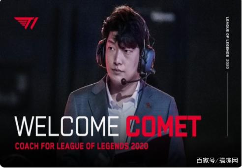 渐成为球队 渐成为球队