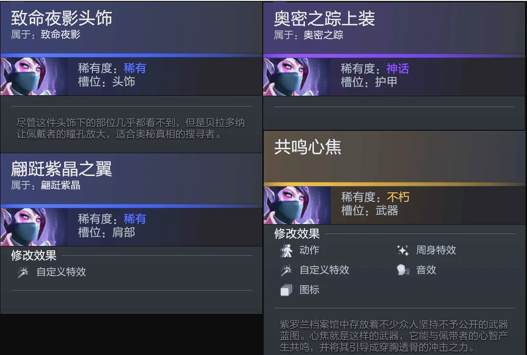 金靴竞争与