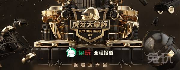 上调但失误