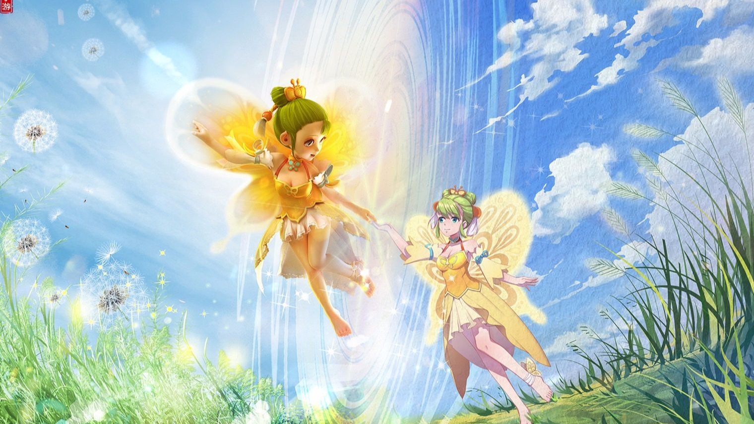 坦帕湾光芒