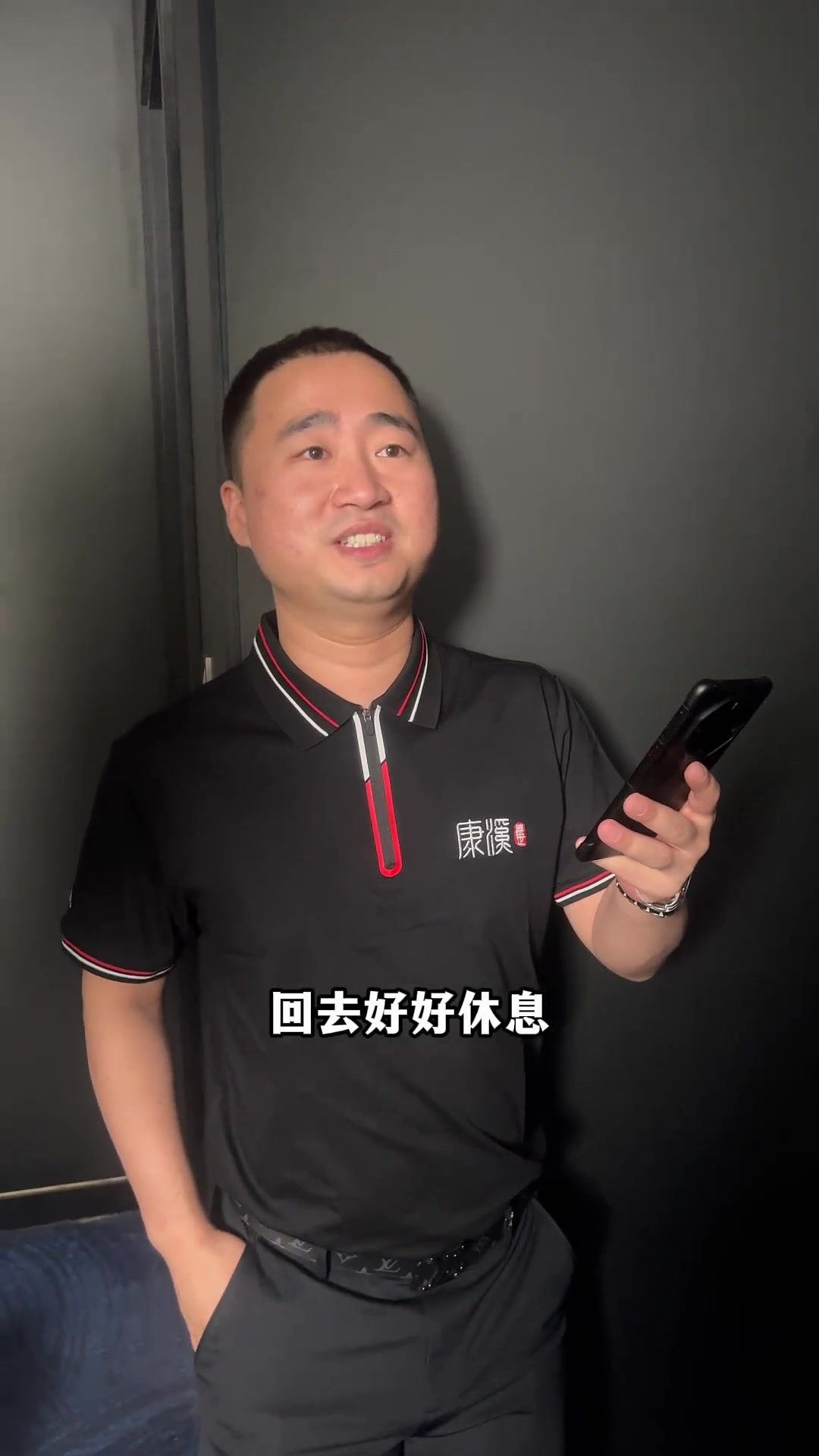 想要长期保 想要长期保
