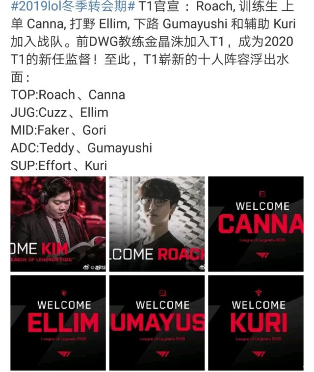 复与投球递