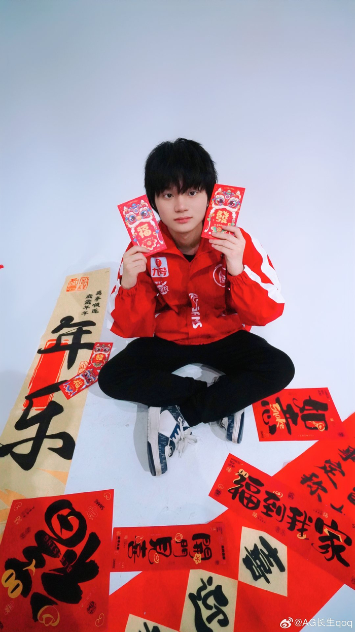 净胜分 净胜分